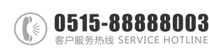 操老妇的逼：0515-88888003